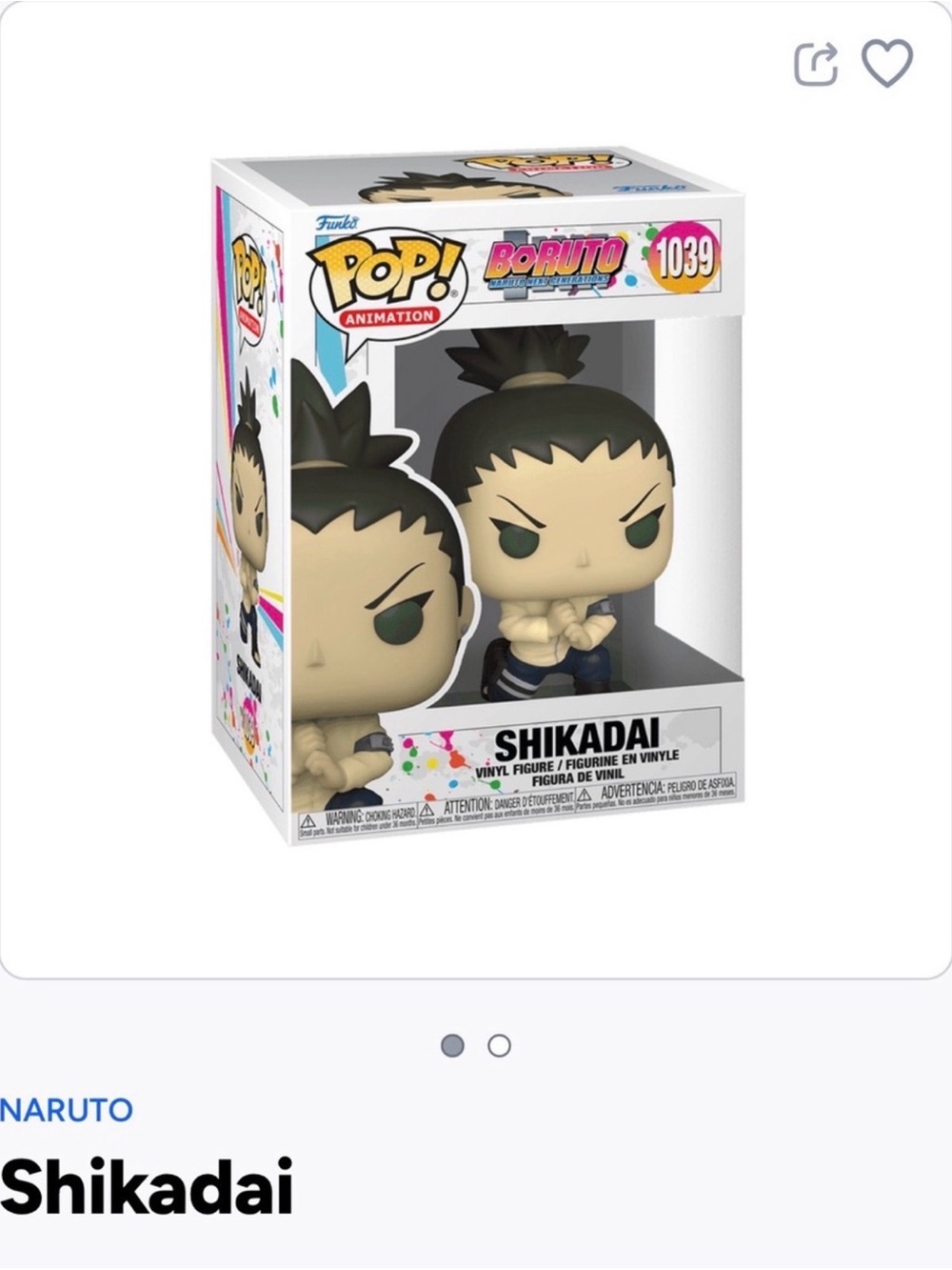 Funko Pop! Shikadai Vinyl Figure - Green, Black, Tan-1039